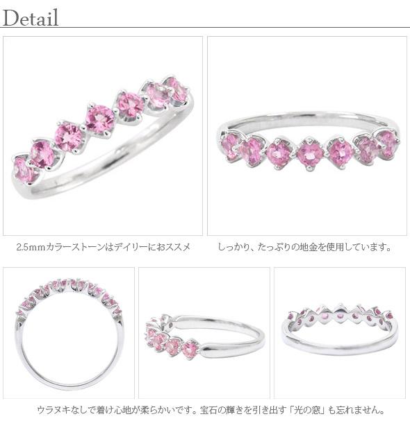 ハーフエタニティリング ブルームーンストーン 6月誕生石 18金 イエロー ピンク ホワイトゴールド 2.5mm 指輪 レディース ジュエリー