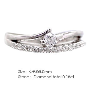 ピンキーリング ダイヤモンド リング ダイヤ 0.16ct 指輪 リング 18金 イエロー ピンク ホワイトゴールド レディース ジュエリー