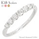 指輪 ダイヤモンド リング 0.5ct k18 18k 18金 イエローゴールド ホワイトゴールド ピンクゴールド ハーフエタニティリング 無垢