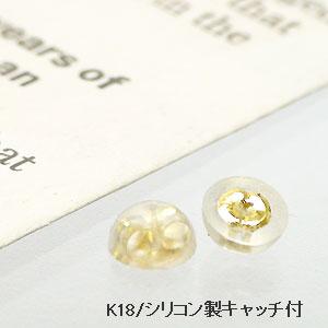 ピアス キュービックジルコニア k18ゴールド ロング レディース ジュエリー アクセサリー プレゼント ギフト 人気 おすすめ 送料無料