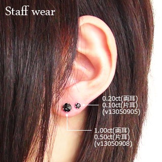 一粒ダイヤモンド ピアス ローズカット ブラックダイヤモンド