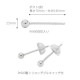 ピアス プラチナ900 丸玉2.5mm スタッド pt900 日本製 メンズ レディース ジュエリー アクセサリー プレゼント ギフト 人気