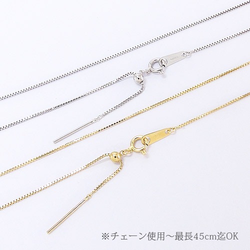 18金 ネックレス チェーン ベネチアン スライド ピン 45cm k18 18k イエロー ピンク ホワイトゴールド クサリ レディース