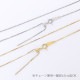 18金 ネックレス チェーン ベネチアン スライド ピン 45cm k18 18k イエロー ピンク ホワイトゴールド クサリ レディース