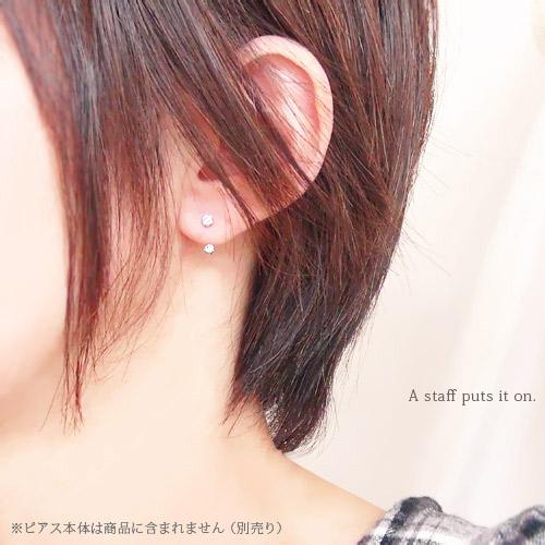 ピアス ダイヤモンド バックキャッチ 0.1ct プラチナ900 シリコンキャッチ レディース ジュエリー アクセサリー プレゼント ギフト 人気