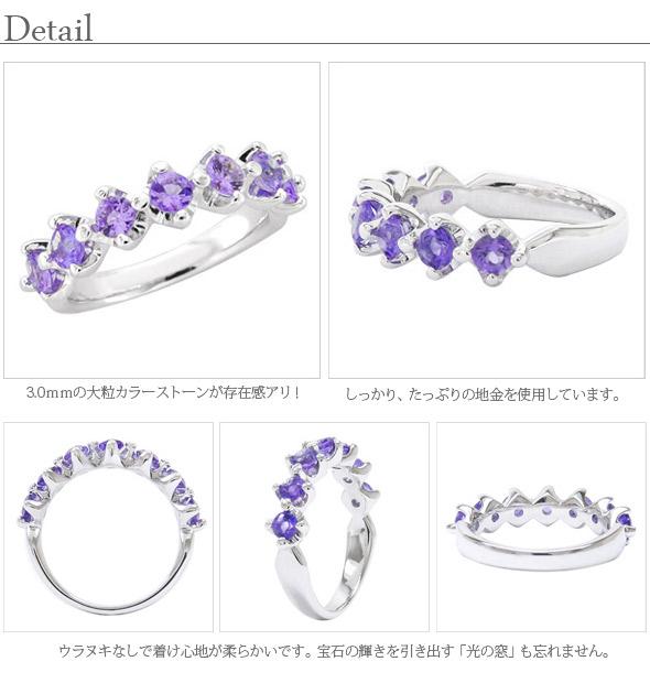 ハーフエタニティリング エタニティリング プラチナ900 ルビー 7月誕生石 3mm 7石 指輪 レディース ジュエリー アクセサリー プレゼント