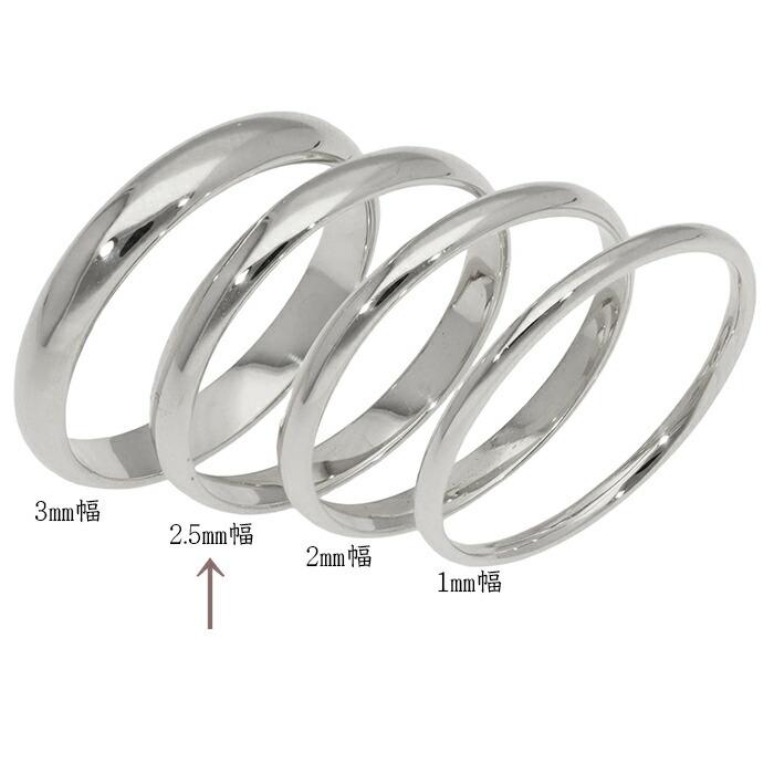 リング 指輪 甲丸 2.5mm 幅 プラチナ900 鍛造 手作り 甲丸 幅広 結婚