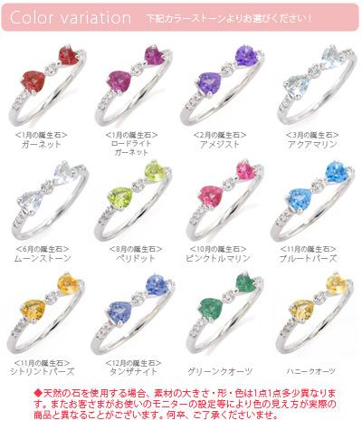 リング リボン ロードライトガーネット 1月誕生石ダイヤモンド0.08ct k18 18金 りぼん 指輪 誕生石 レディース ジュエリー