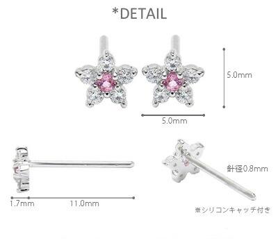 ピアス フラワー ダイヤモンド 0.1ct k18 アクアマリン 3月誕生石 花 カラーストーン スタッド 18金 レディース ジュエリー