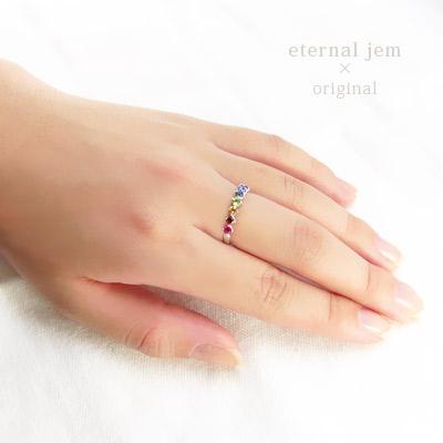 ハーフエタニティリング プラチナ900 アミュレット レインボー 誕生石 リング pt900 指輪 刻印 レディース ジュエリー アクセサリー