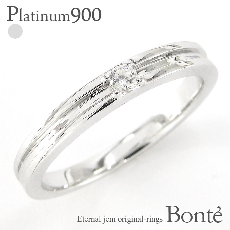 指輪 一粒ダイヤ リング 0.03ct プラチナ900 婚約指輪 刻印 レディース 