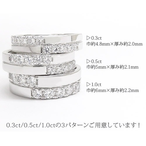 指輪 ダイヤモンド リング 1ct プラチナ900 マリッジリング 結婚 指輪 ダイヤモンド リング 1ct プラチナ900 マリッジリング 結婚