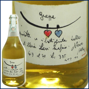 ロマーノ・レーヴィ> <br>グラッパ<br>Grappa / Romano Levi | 食後酒