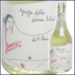 ロマーノ・レーヴィ> <br>グラッパ ドンナ・セルヴァティカ<br>Grappa