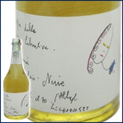 【まー】ロマノレビィ・グラッパ 2003  2本セット 商品検索 | イタリアワイン通販Vino Hayashi