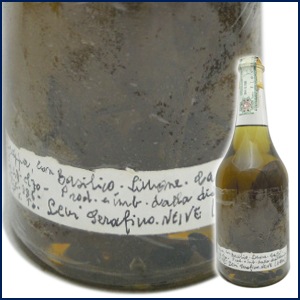 ら*ん様 ロマーノレヴィ　ハーブ入り1997年ビンテージ　グラッパ ロマーノレヴィ ハーブ入り1997年ビンテージ グラッパ