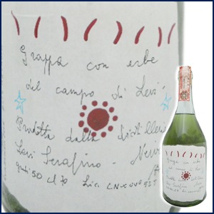 塚*郎様 【美品】ロマーノレヴィ ルータ ミント グラッパ ハーブ入 750ml 塚*郎様 【美品】ロマーノレヴィ ルータ ミント グラッパ ハーブ入 750ml