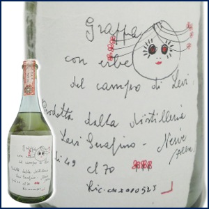 【美品】ロマーノレヴィ ルータ ミント グラッパ ハーブ入 2007 750ml ロマーノ・レーヴィ> <br>グラッパ ハーブ入り （ルータ、ミント）<br