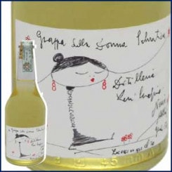 <ロマーノ・レーヴィ> <br>グラッパ　ドンナ・セルヴァティカ<br>Grappa della Donna Selvatica / Romano Levi