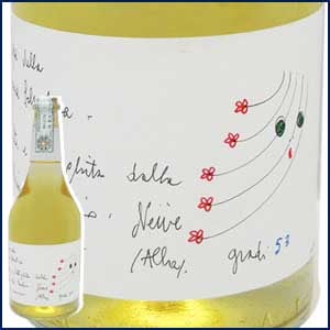 <ロマーノ・レーヴィ> <br>グラッパ　ドンナ・セルヴァティカ<br>Grappa della Donna Selvatica / Romano Levi