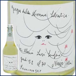 【せんちゃん】2本セット未開封！ロマーノ　レヴィ　2001年　グラッパ 食後酒/蒸留酒/その他,グラッパ Romano Levi | ethelvine