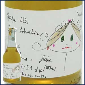 ロマーノ・レーヴィ> グラッパ ドンナ・セルヴァティカ<br>Grappa