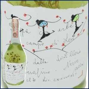 塚*郎様 【美品】ロマーノレヴィ ルータ ミント グラッパ ハーブ入 750ml 0000000056882_uPzqY9V.jpg