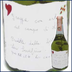 【美品】ロマーノレヴィ ルータ ミント グラッパ ハーブ入 2007 750ml 美品】ロマーノレヴィ ルータ ミント グラッパ ハーブ入 2007 750ml