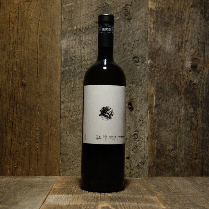 2011 ヴィドフスカ　Vitovska 自然派ワイン 2011 ヴィドフスカ Vitovska 自然派ワイン