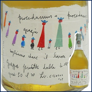 ロマーノ レーヴィ 天使のグラッパ ROMANO LEVI 天使のグラッパ ロマーノ・レーヴィ（ローズマリーとミントと小さな