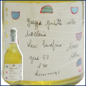 ロマーノ レーヴィ 天使のグラッパ ROMANO LEVI 天使のグラッパ ロマーノ・レーヴィ（ローズマリーとミントと小さな