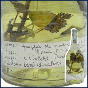 ロマーノ・レーヴィ> グラッパ ハーブ入り （イラクサ、ヴィオレッタ