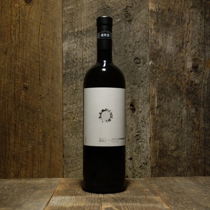 <ヴォドピーヴェッツ> ソーロ 2013<br>Solo 2013 / Vodopivec