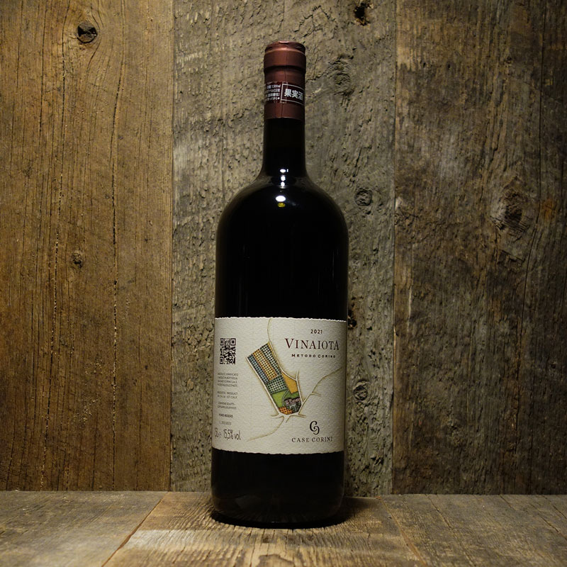 カーゼ コリーニ - ヴィナイオータ 2022 カーゼ・コリー二> ヴィナイオータ 2022 【1500ml】<br>Vinaiota