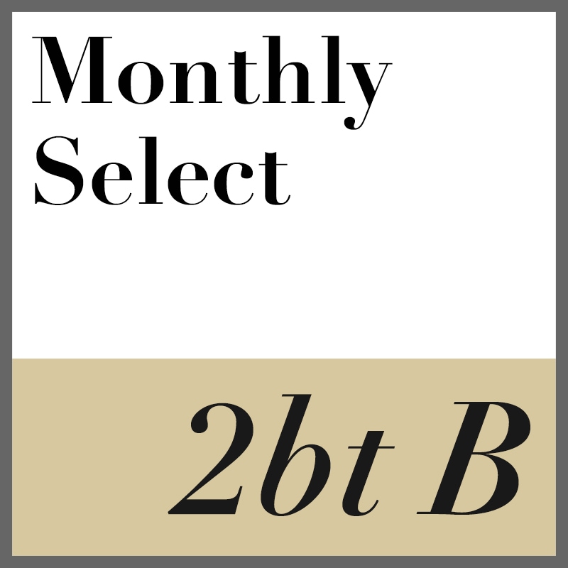 【 MONTHLY SELECT 2BOTTLE B 】2本セット(B)