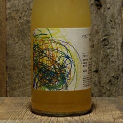 ＜川島醸造＞ You Temps Beau 銀　2025