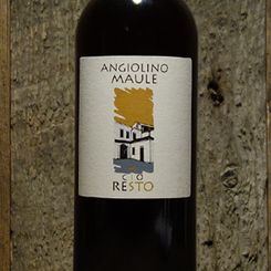 ＜ラ・ビアンカーラ＞レスト 2 NV<br>Resto 2 NV / La Biancara