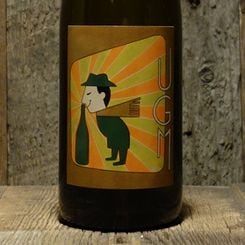 ＜フレデリック・コサール＞ウージェーエム・クヴェヴリ 2023 <br> VdF UGM Qvevris 2023 / Frederic Cossard