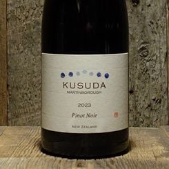 ワイン,ニュージーランド,クスダ | ethelvine