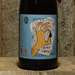 ＜グラン・パー・グラン＞プルミエール・グラン 2023<br>Premier Grain 2023 / Grain par Grain