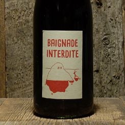 ＜カミーユ・サイヤン＞ベニヤード・アンテルディット　2024<br>Baignade Interdite 2024 / Camille Saillant