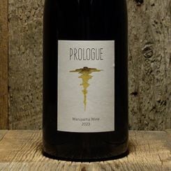 ＜マルヤマワイン＞プロローグ・ルージュ 2023<br>Prologue Rouge 2023 / Maruyama Wine