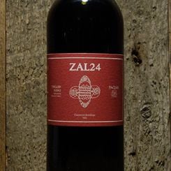 ＜パーチナ＞ ツァル　2024<br>Zal24 2024 / Pacina