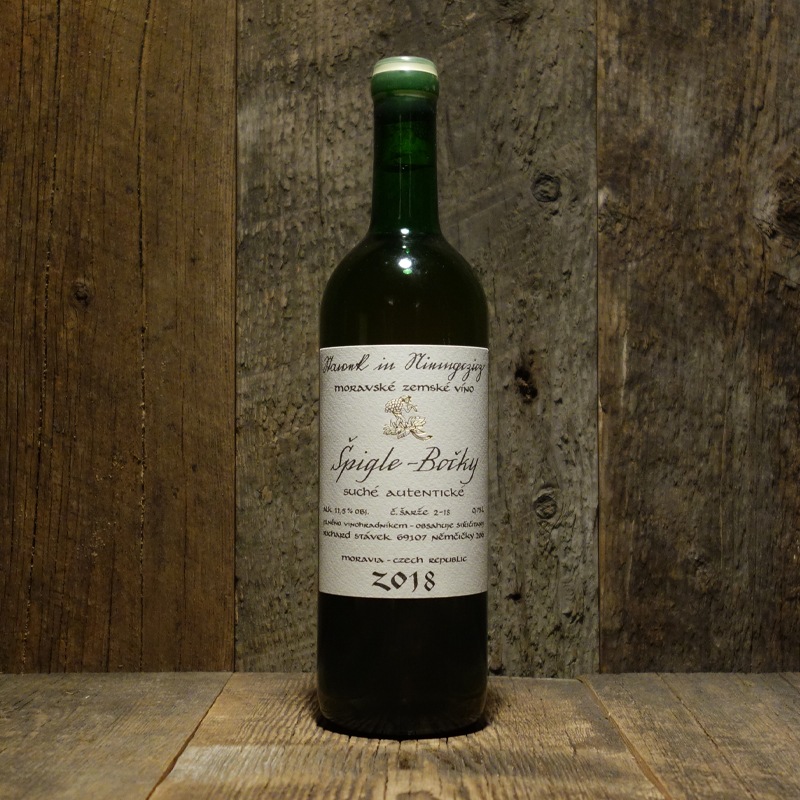 リチャード・スタべック＞スピグル・ボッケイ・オレンジ 2018<br