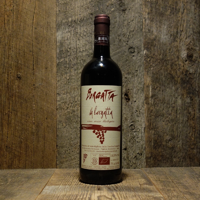 【PSA9】わるいラッタ 英語 17/109 PSA9】わるいラッタ 英語 17/109