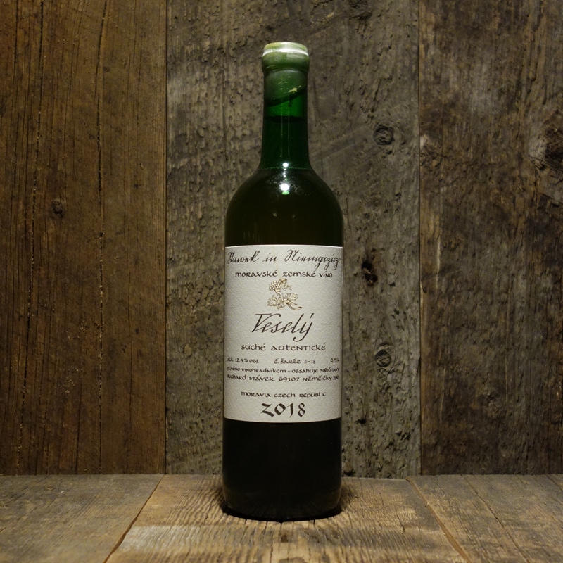 リチャード・スタべック＞ヴェゼリー・オレンジ 2018<br>Vesely Orange