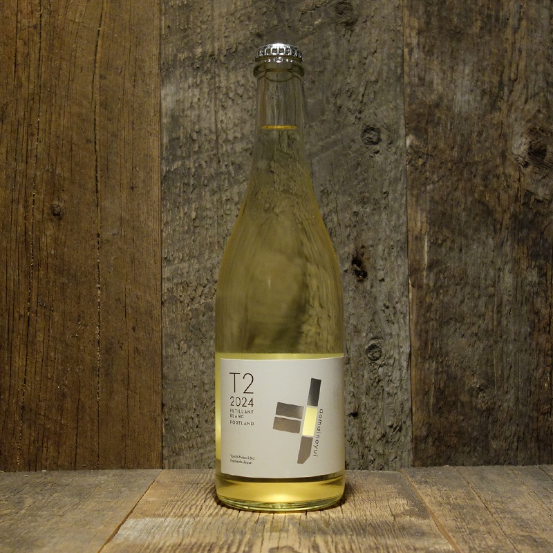 ＜ドメーヌ・ユイ＞T2 ペティアン・ブラン 2024<br>T2　Petillant Blanc 2024　/　Domaine Yui