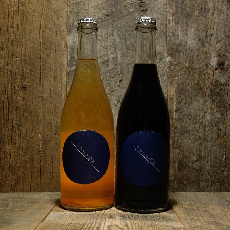 ＜naname＞アルマンディン　2024