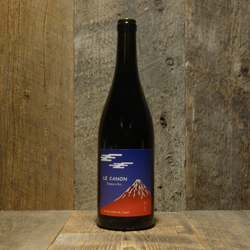 ラ・グランド・コリーヌ・ジャポン＞ル・カノン・ヤマ・エ・ソー 2024