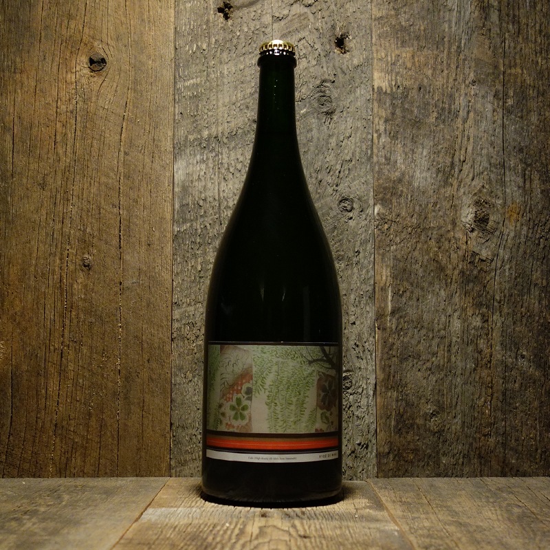共栄堂＞ K25HR 春 DD 橙 泡 2025【1500ml】 | ワイン | ethelvine